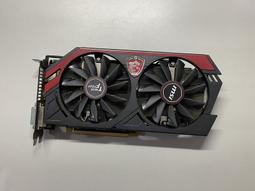 微星 MSI GAMING GEAR PACK 電競龍魂戰鬥包 / 單肩背包 / 後背包 歷史價格詳細信息