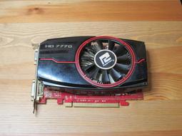 寄生都市，收藏漫畫，香港東立正版， 感興趣的話點“我想要”和我私聊吧～ 歷史價格詳細信息