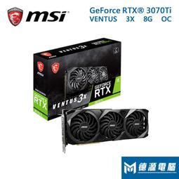 ※德源-台南※群輝 NAS《SYNOLOGY DS923+》(4Bay/AMD/4GB) NAS 網路磁碟機 歷史價格詳細信息