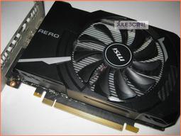 JULE 3C會社-微星MSI R6850 Cyclone 1GD5 PE/OC HD6850/1G/PCIE 顯示卡 歷史價格詳細信息