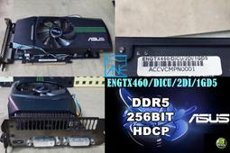 【 大胖電腦 】華碩 DUAL-GTX1650-O4GD6-P-V2 顯示卡/HDMI/D6/128BIT/原廠保固 歷史價格詳細信息