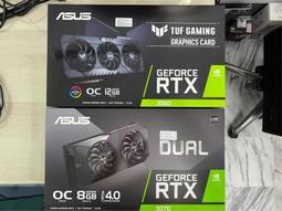 ASUS DUAL RTX3060 O12G V2+Montech CENTURY 850W 全模金牌 歷史價格詳細信息