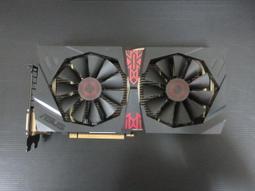 ASUS STRIX-GTX970-DC2OC-4GD5 需外接8PIN電源 歷史價格詳細信息