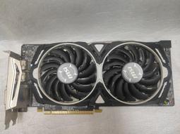 微星Radeon RX6600 MECH 2X 8G 顯示卡 檔板微生鏽 有盒 已註冊保內 蘆洲可自取????自取價4250 歷史價格詳細信息