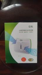 【GW 水玻璃】E-150 顏色隨機 無線式乾鞋機 (2雙入) 歷史價格詳細信息
