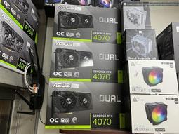ASUS DUAL-RTX4070-O12G-WHITE 歷史價格詳細信息