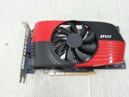 【 創憶電腦 】MSI 微星 R6850 CYCLONE 1GD5 PCI-E 顯示卡 直購價 350元 歷史價格詳細信息