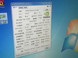 華碩 第5代 Core i5 輕薄四核筆電、13.3吋〈全新512GB固態硬碟與鋰電池〉8G記憶體、GT920/2G獨顯 歷史價格詳細信息