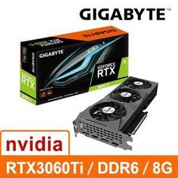 【時雨小舖】技嘉GIGABYTE GV-N710D3-2GL v2.0 顯示卡 附發票 歷史價格詳細信息