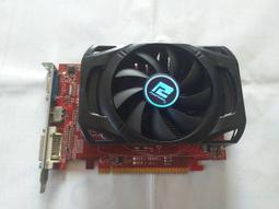 憾訊顯示卡AXR9 270X 2GBD5 歷史價格詳細信息