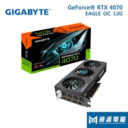 ※德源-台南※群輝 NAS《SYNOLOGY DS923+》(4Bay/AMD/4GB) NAS 網路磁碟機 歷史價格詳細信息