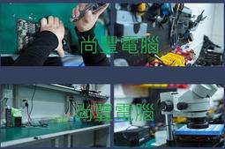 【台灣專業研發 私密處專屬閨蜜】私密專用清潔保養綜合組 歷史價格詳細信息