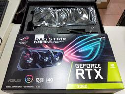 ASUS STRIX-GTX970-DC2OC-4GD5 需外接8PIN電源 歷史價格詳細信息