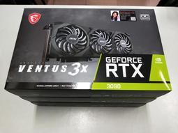 新款2.4g成人兒童電動快艇賽艇競速水上玩具船高速渦噴遙控船 歷史價格詳細信息