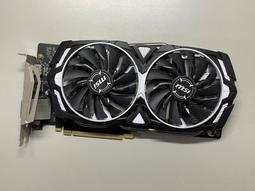 微星 GTX1060-3GD5 歷史價格詳細信息
