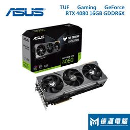 ※德源-台南※群輝 NAS《SYNOLOGY DS923+》(4Bay/AMD/4GB) NAS 網路磁碟機 歷史價格詳細信息