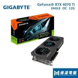 ※德源-台南※群輝 NAS《SYNOLOGY DS923+》(4Bay/AMD/4GB) NAS 網路磁碟機 歷史價格詳細信息