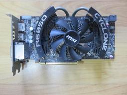 故障顯示卡 微星 GTX 950 GAMING 2G 顯示卡 歷史價格詳細信息