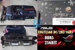 【 大胖電腦 】華碩 DUAL-GTX1650-O4GD6-P-V2 顯示卡/HDMI/D6/128BIT/原廠保固 歷史價格詳細信息