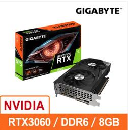 【時雨小舖】技嘉GIGABYTE GV-N710D3-2GL v2.0 顯示卡 附發票 歷史價格詳細信息