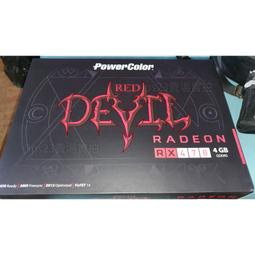 PowerColor 撼訊 AXR7 240 2GBD5-HE/OC 顯示卡 歷史價格詳細信息