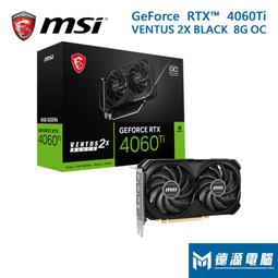 ※德源-台南※群輝 NAS《SYNOLOGY DS923+》(4Bay/AMD/4GB) NAS 網路磁碟機 歷史價格詳細信息