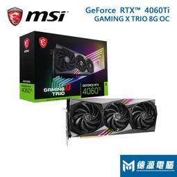 源德盛新品WS-17001多功能版三腳架鋁合金手機自拍杆運動相機支架 歷史價格詳細信息