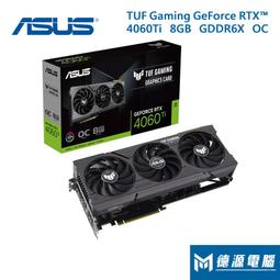 源德盛新品WS-17001多功能版三腳架鋁合金手機自拍杆運動相機支架 歷史價格詳細信息