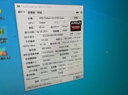 pci-e,,撼訊顯示卡,AX7850,D5-2G,良品,台南可自取 歷史價格詳細信息