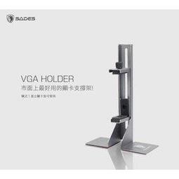 SADES 可變形顯示卡支撐架橫式/直立顯卡適用 (消光金屬灰) 歷史價格詳細信息