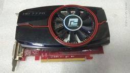 賣2手良品Intel Core i5-8400 @ 2.80GHz 歷史價格詳細信息