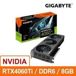 技嘉GIGABYTE GV - N406TEAGLEOC ICE - 8GD 顯示卡 RTX4060 Ti 歷史價格詳細信息