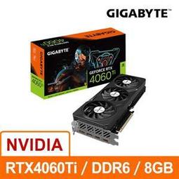【時雨小舖】技嘉GIGABYTE GV-N710D3-2GL v2.0 顯示卡 附發票 歷史價格詳細信息