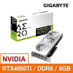 【時雨小舖】技嘉GIGABYTE GV-N710D3-2GL v2.0 顯示卡 附發票 歷史價格詳細信息