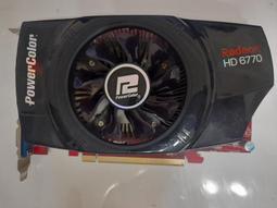 AX770 萬國1970年 松本城紀念銅章 含盒. 歷史價格詳細信息