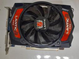 Lantic 冰箱御守 食材守護者智能殺菌降低亞硝酸鹽農藥殘留沙門氏菌嗜冷菌智能app監控國際日立三洋聲寶冰箱 歷史價格詳細信息