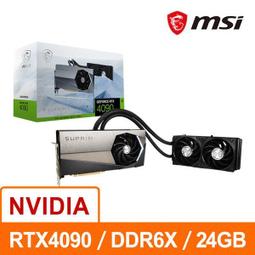 MSI微星 RTX4090 SUPRIM LIQUID 24G 氣冷+水冷雙系統 28cm/顯示卡/原價屋 歷史價格詳細信息