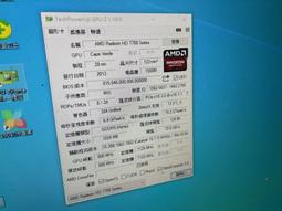 msi 微星 R7770-2PMD1GD5/OC 顯示卡 歷史價格詳細信息