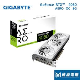 源德盛新品WS-17001多功能版三腳架鋁合金手機自拍杆運動相機支架 歷史價格詳細信息