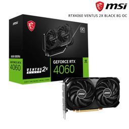 MSI 微星 RTX 4060 VENTUS 2X BLACK 8G OC 顯示卡 慶祝009XX基金破發慘遭套牢賣卡求生！ 歷史價格詳細信息