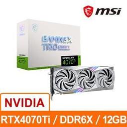 MH X threezero VA Hi-SPEC UNITED 阿斯拉G.S.X 歷史價格詳細信息