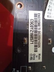 (44) 南斯拉夫紙鈔....5仟億( 附防塵套) 歷史價格詳細信息