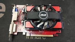 [羊咩咩3C] 奕飛Qboss 進銷存4.0單機版 歷史價格詳細信息