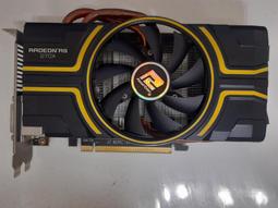 PowerColor 撼訊 AXR7 240 2GBD5-HE/OC 顯示卡 歷史價格詳細信息