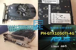 【大胖電腦】ASUS ROG-STRIX-RX580-O8G-GAMING 顯示卡/D5/256/保固30天 歷史價格詳細信息