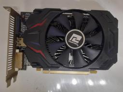 PowerColor 撼訊 AXR7 240 2GBD5-HE/OC 顯示卡 歷史價格詳細信息