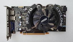 [ 黑歐米 ] AMD Ryzen&trade; 7 3700X 中央處理器 歷史價格詳細信息