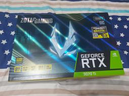 【ZOTAC 索泰】卡+SSD組合 RTX4070S Twin Edge OC 12GB+金士頓 1TB PCIe 4.0 SSD 歷史價格詳細信息