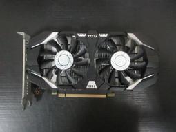 【MSI 微星】GeForce GTX1650 D6 VENTUS XS OCV3 顯示卡+微星 Sistorm GAMING Mouse Pad 電競滑鼠墊 歷史價格詳細信息