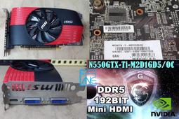 【 大胖電腦 】微星 MSI GF66十一代i7電競筆電/15.6吋/RTX3060 6G/保固60天 直購價15000 歷史價格詳細信息